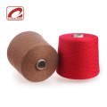 Condine Luxury Cashmere Yarn Cone